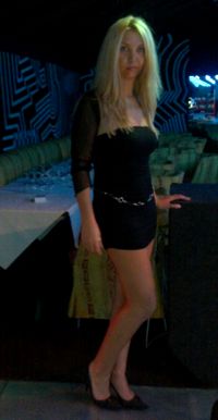 EMANUELA
